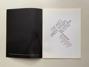 21A-21b_Caxton Club Catalog: Chicago Under Wraps_Lynn Martin