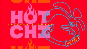 22B-27a_Hot Chi Visual Identity_Nick Adam/Avery Branen